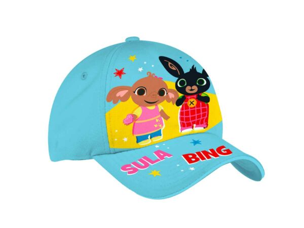 CAPPELLO BASEBALL BING